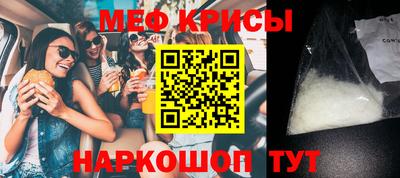 СК Кумертау