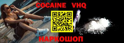 скорость mdpv Кунгур
