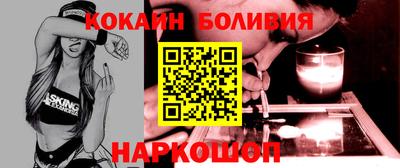 скорость mdpv Кунгур