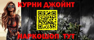 2c-b Кулебаки