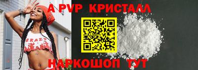 2c-b Кулебаки