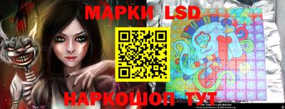 2c-b Кулебаки