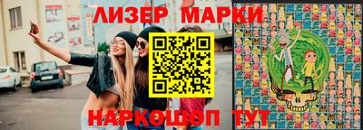 СК Кумертау