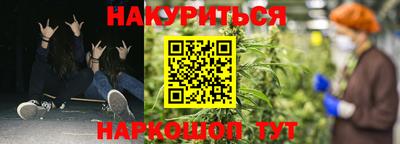 СК Кумертау