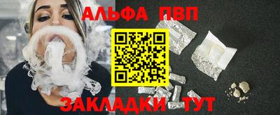 СК Кумертау