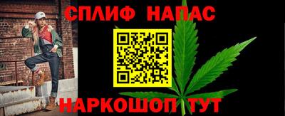 2c-b Кулебаки