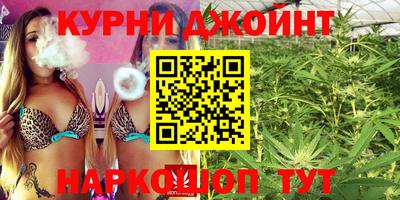 скорость mdpv Кунгур