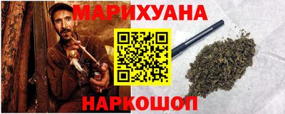 СК Кумертау