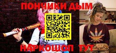 2c-b Кулебаки