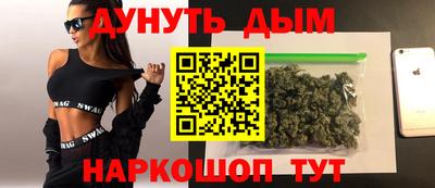 2c-b Кулебаки