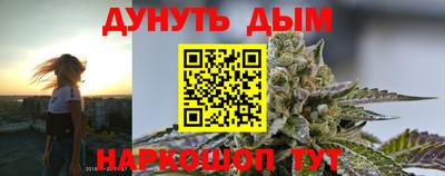 2c-b Кулебаки