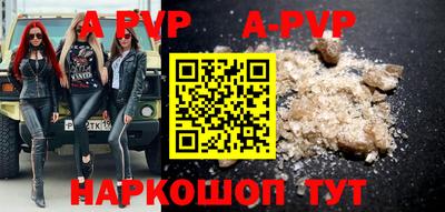 скорость mdpv Кунгур