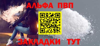скорость mdpv Кунгур