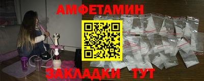 скорость mdpv Кунгур