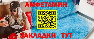 2c-b Кулебаки