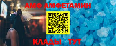 скорость mdpv Кунгур
