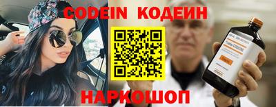 скорость mdpv Кунгур