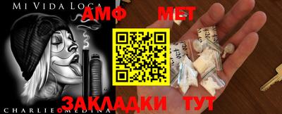 СК Кумертау