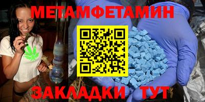 скорость mdpv Кунгур
