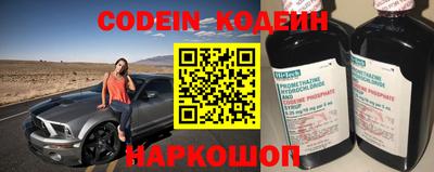 скорость mdpv Кунгур