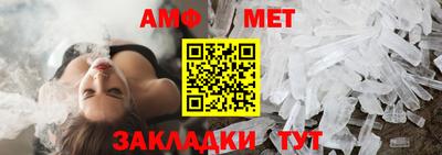 2c-b Кулебаки