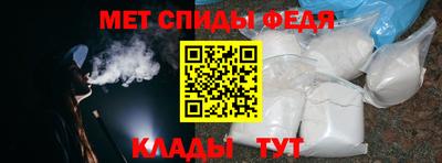 скорость mdpv Кунгур