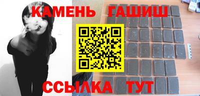 2c-b Кулебаки