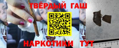 скорость mdpv Кунгур