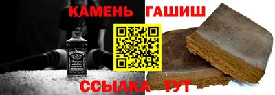 СК Кумертау