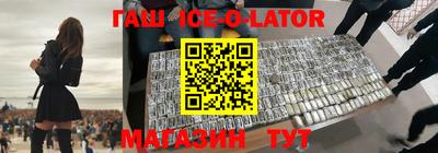 СК Кумертау