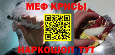 2c-b Кулебаки