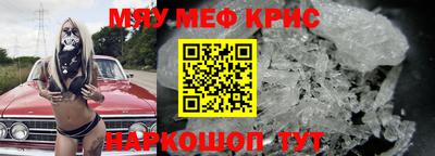 2c-b Кулебаки