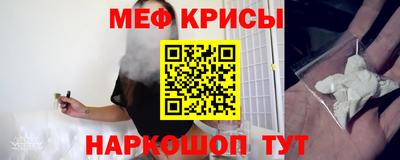 2c-b Кулебаки